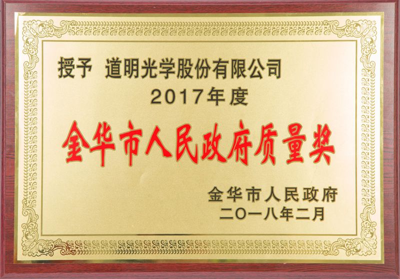 ��ɳ�����񵱾�������