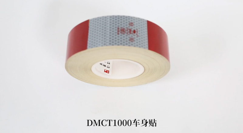 DMCT1000����������������ʶ