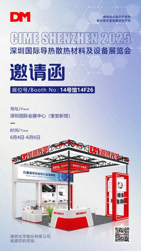 Լ�뺯ح�������ʵ���ɢ�����ϼ��豸չ����