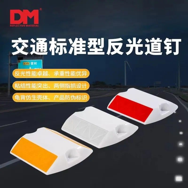 DM502����A1��ͻ��·�꣨·����