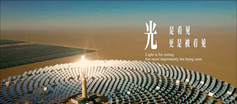 �𺳰䲼��918�������ּ��Ź�ѧ2025Ʒ������Ƭ�������������������ǿ��������������������Ǳ�������