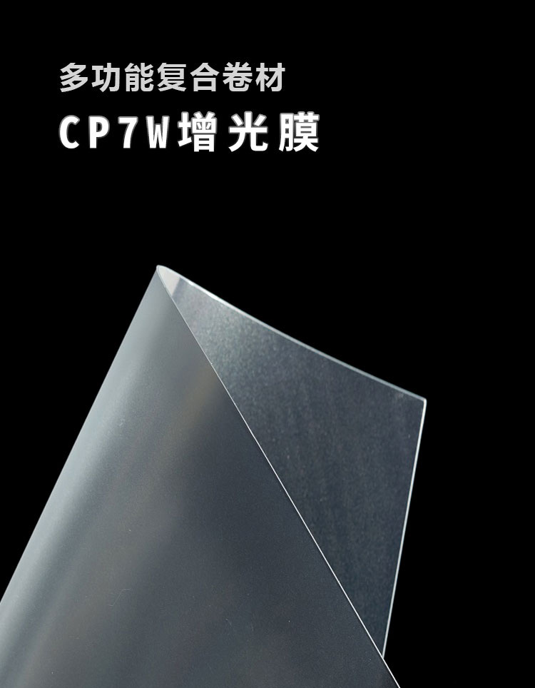 CP7W����Ĥ_01