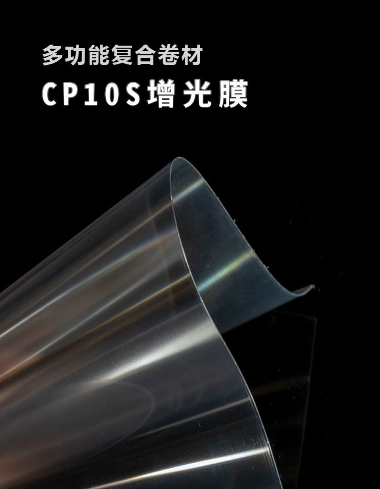 CP10S����Ĥ_01