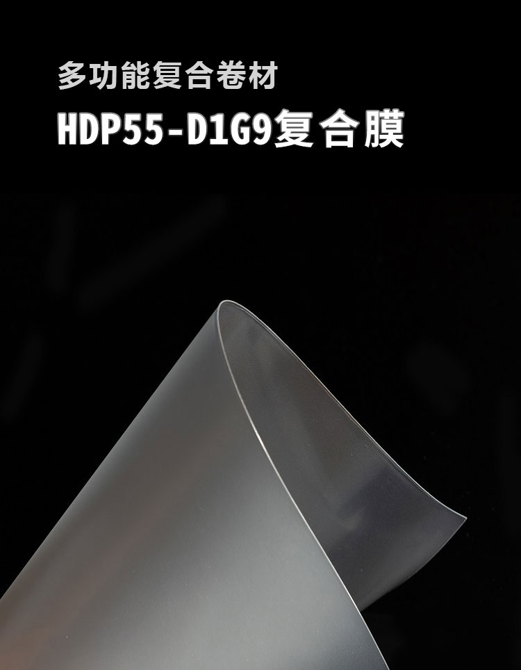 ����ĤHDP55-D1G9_01