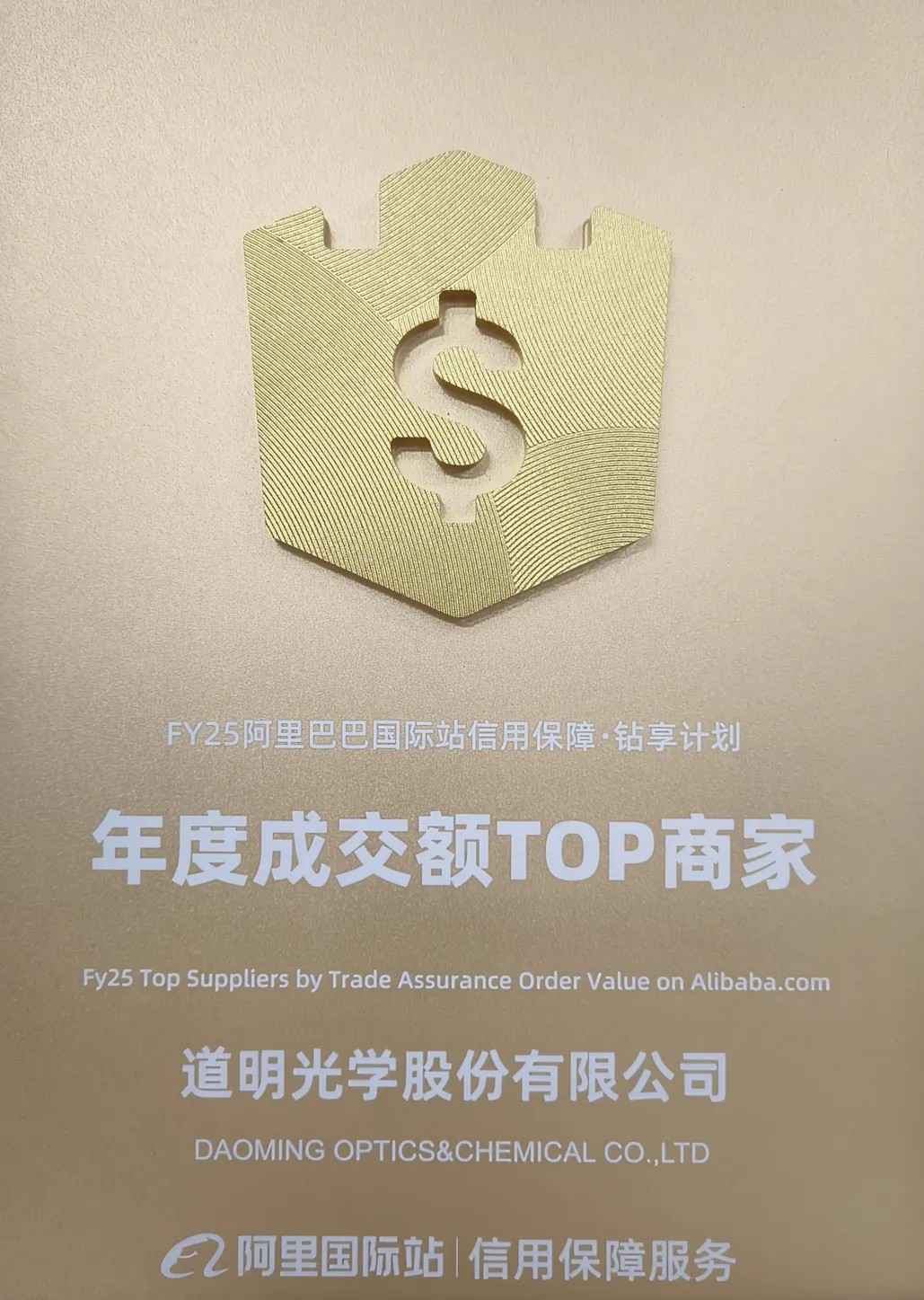 918�������ּ��Ź�ѧ�ٻ������վ��ȳɽ���TOP�̼�4