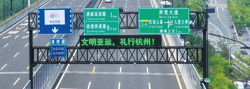 DM8900·´¹âĤ7